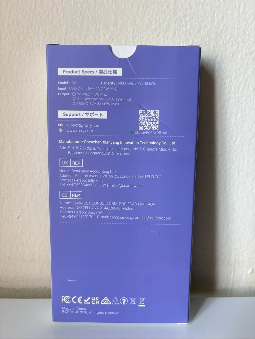 RORRY 5000mAh Portable Power Bank for Apple Watch & iPhone - New